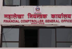 दुई महिनामा सरकारको बजेट खर्च नौ प्रतिशत